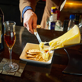 THE BAR Second FLOW_0