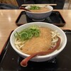 因幡うどん ソラリアステージ店
