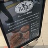 Zopfカレーパン専門店 グランスタ店
