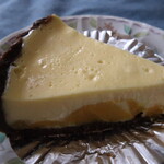 ハシバミ - 安納芋クリームタルト