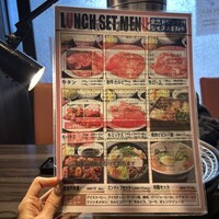 食べ飲み放題 焼肉ダイニングちからや 名駅店 - 