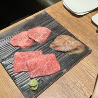 焼肉 うしみつ 恵比寿本店 - 