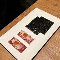 焼肉 うしみつ 恵比寿本店 - 