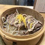 酒場 てっぽう - 