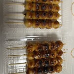 みたらしだんご・ぬくたい - 