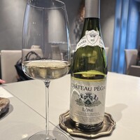 PRESTAU - 
