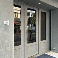 PRESTAU - 