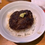 らーめん芝浜 - 