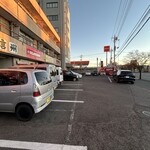 らーめん芝浜 - 