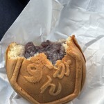 がんす饅頭 - 