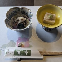 吉亭 - 