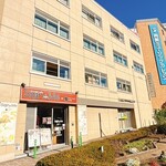 ソーシャルカフェ サイン ウィズミー×ベリーベリースープ - 