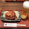 ドライブインいとう豚丼名人 新千歳空港店