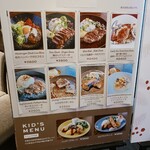 ジンジャーズビーチ サンシャイン - 