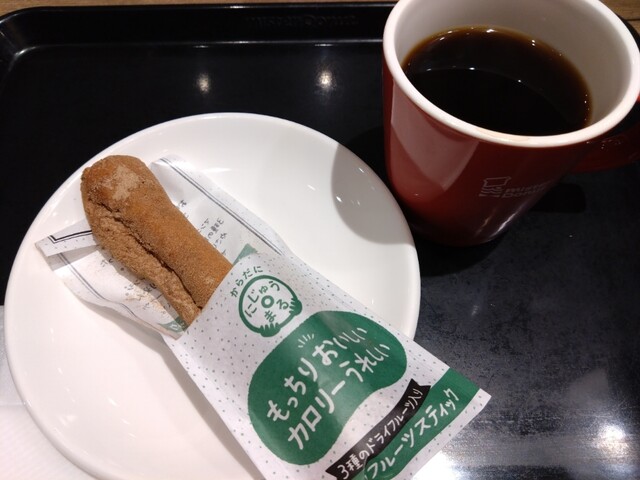 mister Donut Berumaju Sakai Shoppu photo 3