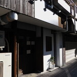 NIBOSHI MANIA - 店舗。う、まぶしい