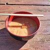 大山山頂茶屋 - 