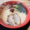 ラーメン まこと屋 彦根ベルロード店
