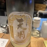 代官山 いっさい喝采 - オススメいただいた地酒
