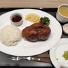 マロリーポークステーキ ゆめが丘ソラトス店