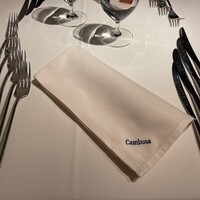 カンブーザ - 