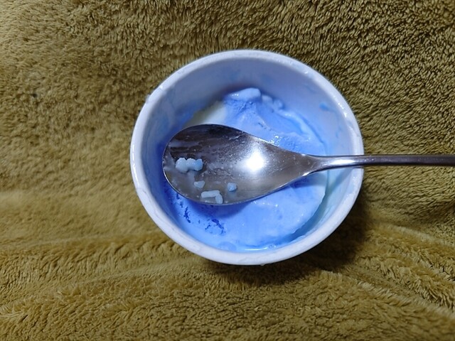 気になるアイスの店 - 岩沼（ジェラート・アイスクリーム）の写真