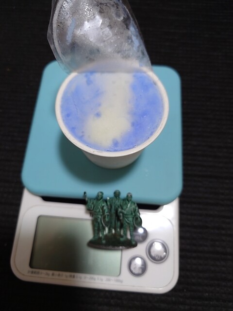 気になるアイスの店 - 岩沼（ジェラート・アイスクリーム）の写真