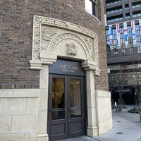 クイントカント - 