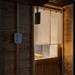 手打そば 菊谷 - 開店前夜