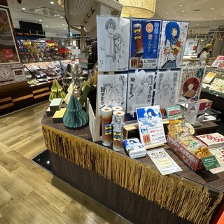 ヤマサちくわ_2