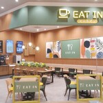 フルーツのウメダ - 