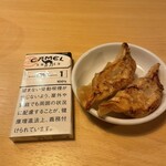 中華バル ろたす - 