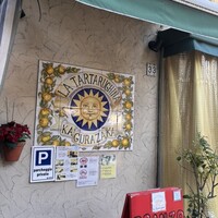 トラットリア ラ タルタルギーナ - 