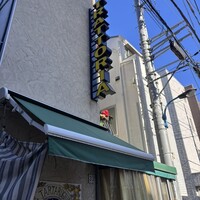 トラットリア ラ タルタルギーナ - 