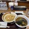 山田うどん食堂 大間木店