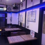 Be-yan - 