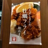 レストラン ケルン - 