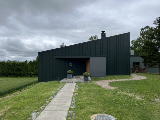 ビブレ ブーランジェリー（bi.ble Boulangerie） - 北美瑛（パン）の写真