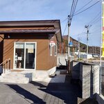 パン屋 はこ - 