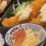 Be-yan - 