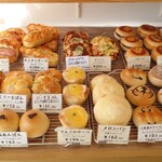 パン屋 はこ - 