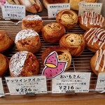 パン屋 はこ - 