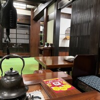 札幌 かに本家 札幌駅前本店 - 