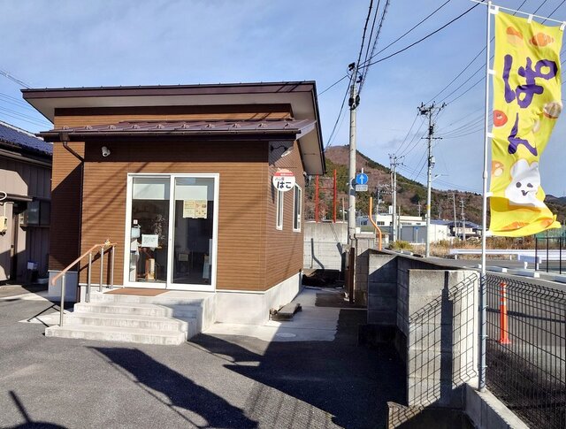パン屋 はこ - 万石浦（パン）の写真