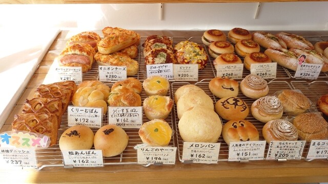 パン屋 はこ - 万石浦（パン）の写真