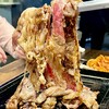 焼肉 一柳商店