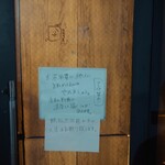 シン たちろまん - 