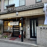 おらがそば六三 - 