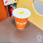 アオキスーパー  - ドリンク写真: