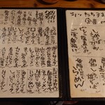 シン たちろまん - 